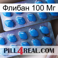 Флибан 100 Мг viagra2